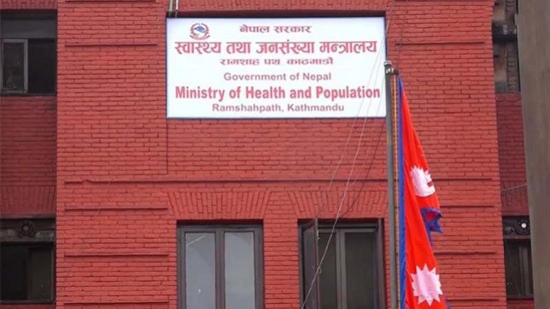 Free Medication for Hemophilia Patients: Nepal Signs MoU with World Federation of Hemophilia