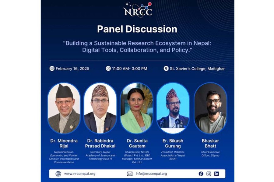 NRCC to Host Panel on Boosting Research with Digital Tools and Collaboration